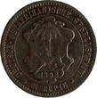 German East Africa 1/4 Rupie 1898 KM#3 DOA Deutsch Ostafrika VF SS