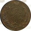 Russland Russia 5 Kopeken kopeks 1791 AM TOP ERHALTUNG!!! VERY RARE !!! HHP AU-55BN