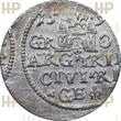 Poland Polen 3 Groschen 1598 TOP ERHALTUNG!!! VERY RARE !!! MS62