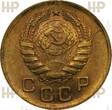 UDSSR 1 Kopek 1946 TOP ERHALTUNG!!! VERY RARE !!! MS66