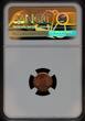 RUSSIA 1/4K 1870EM Bitkin#445 very Rare TOP ERHALTUNG !!! NGC MS 64 RD