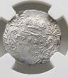 Russland Russia 10 Kopeken kopeks Grivenik 1748 Bitkin#208 AU53