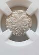RUSSIA S3K Altyn (1704)BK Bitkin#1156 Very Rare NGC AU 58