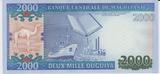 Mauritanie 2000 Ouguiya 28.11.2011 P#20 UNC