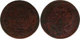 Russland Russia 2 Kopeken Kopeks 1811 EM-HM TOP ERHALTUNG!!! VERY RARE !!! NGC MS-61 BN