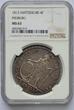 SWITZERLND 4F 1813 Davenport#363 VERY RARE NGC MS 63