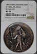 SHOOTING MEDAL FEST ST. GALLEN 1895 SWISS Richter#1168a NGC MS 62
