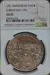 SWITZERLAND ZÜRICH TALER 1751 Dav#1791 NGC AU 55