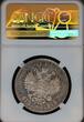 RUSSIA ROUBLE 1913 BC Bitkin#336 NGC UNC Details
