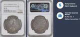 GERMANY TALER 1813 L NGC AU-53 C#62 NGC AU 53