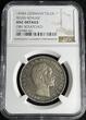 GERMANY TALER 1858A KM#73 NGC UNC Details