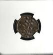 RUSSIA KOPEK 1728 TOP ERHALTUNG!!! VERY RAR!!! NGC XF Details