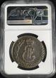 RUSSIA C5K 1779KM 5 kopecks 1779 KM Sibir XF45-BN Condition, Catherine II (1762-1796) Bitkin#1084 NGC XF 45 BN