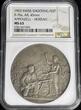 SHOOTING FEST 1903 SWISS Switzerland Medal Cantons Appenzell Herisau 1903 Richter#70a NGC MS 63