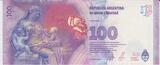 Argentina 100 Pesos 2015 P#NEW UNC