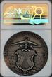 SWITZRLAND 1899 Silver UNC RRR Mintage: 529 UNC Richter#25 a NGC MS 64