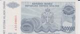 Croatia 500 000 Dinara 1994 KM.R32a UNC