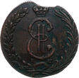 Russland Russia Siberia 10 Kopeken Kopeks RUSSIA 10 kopecks 1778 K.M XF Condition, Catherine II (1762-1796) Bitkin#1040 VZ