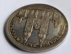 Austria Habsburg Erbland Brixen Sede Vacante Medal von J.J. Neuss Habsburg Erbland Bistum Brixen Sede Vacante Silvermedal 1791 PCGS-SP63 PCGS SP63