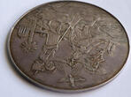 Russland Russia very Rare Medal 1811 Silber Alexander I for 15 years Prince RUSSIA Medal 1811 Silver Alexander I for 15 years Prince Nicholas I Prooflike