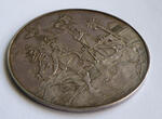 Russland Russia very Rare Medal 1811 Silber Alexander I for 15 years Prince RUSSIA Medal 1811 Silver Alexander I for 15 years Prince Nicholas I Prooflike
