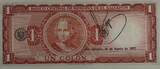 EL Salvador 1 colon 1977 UNC P#120a