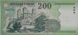 Ungarn 200 Forint 2002 Karoly Robert XF+
