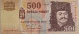 Ungarn 500 Forint 2003 Rakoszi Ferenz XF P#118c