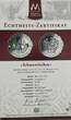 Germany Germany Silver Gedenkmünze Deutsche Märchen Brüder Grimm Schneewittchen mit Zertifikat und Original Kapsel Spiegelglanz