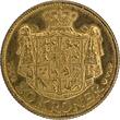 Denmark 20 Kroner 1914 VBP UNC KM#817.1 unz