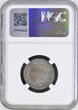 Russland 2 Kopeken Russia 2 kopeks 1915 NGC MS63 BN Top Erhaltung! Very Rare! Bitkin#245