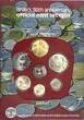 Israel Set KMS Coins 1984 7 Coins PIERFORT KM#MS46 PROOF