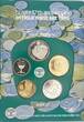 Israel Set KMS Coins 1985 5 Coins Set Piefort KM#MS49 PROOF