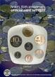 Israel Set KMS 1983 1983 PIEFORT KM#MS45 PROOF
