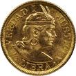 Peru 1/2 Libra Lima 1962 Republik UNC Fb#74 TOP ERHALTUNG!!!