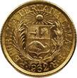 Peru 1/2 Libra Lima 1962 Republik UNC Fb#74 TOP ERHALTUNG!!!