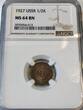 USSR 1/2 KOPEK 1927 TOP ERHALTUNG!!! VERY RAR!!! NGC MS 64 BN
