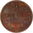 Russia Russland 1/2 kopek kopeke Nicholas II (1895-1917) 1909 Bitkin#269 Prooflike