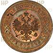 Russland Russia 3 kopeks Kopeken 1915 TOP ERHALTUNG!!! VERY RARE !!! MS-64 RB