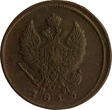 Russland Russia 2 kopeks Kopeken 1813 EM-HM Bitkin#353 SS