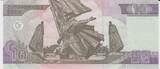 Nordkorea 10 Won 2002 Pick#59 UNC