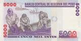 Peru 5000 Intis 28.06.1988 KM#137 UNC