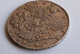 Russland Russia 1 Rubel Rouble RUSSIA 1 Rouble Ruble 1737 Silver Anna ( 1730-1740 ) VF Bitkin#134 ss