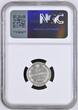15K 1916(OSAKA) Russia 15 Kopeken Very Rare!!! Bitkin#208 NGC MS 62