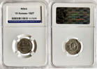 UDSSR Russland Russia 15 Kopeken kopeks TOP ERHALTUNG!!! VERY RARE !!! -