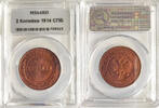 Russland Russia 2 Kopeken kopeks 1914 TOP ERHALTUNG!!! VERY RARE !!! MS64RD 180,00 EUR  zzgl. 5,00 EUR Versand