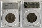 UDSSR Russland Russia 20 Kopeken kopeks TOP ERHALTUNG!!! VERY RARE !!! -