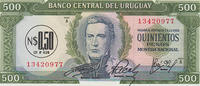 Uruguay 500 Pesos 1975 KM#54 UNC 5,00 EUR  zzgl. 5,00 EUR Versand