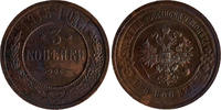 Russland Russia Bitkin#228 3 Kopeken kopeks 1915 UNC