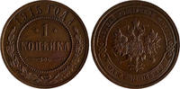 Russia Russland Bitkin#262 1 Kopeke kopek 1915 UNC